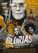 仙剑客栈：优化你的酒馆经营策略